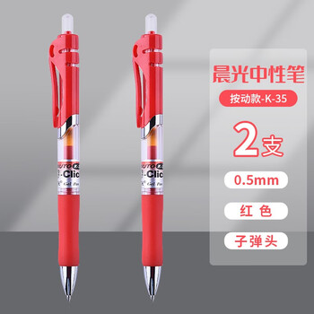 抢购中!精选三款`价格动态变化的产品`,让你省钱赚大!