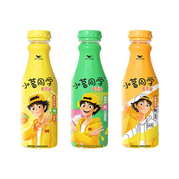 统一小茗同学15瓶青柠红茶冰橘绿茶溜溜哒茶饮料新老包装随机发货