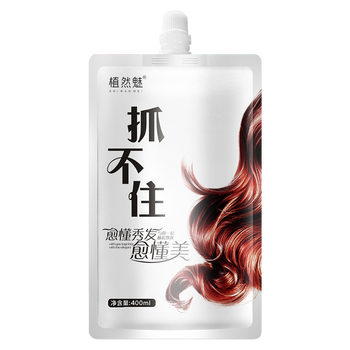 发膜哪个品牌比较好(发膜最好的品牌排行榜)