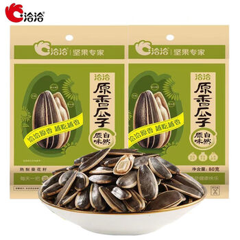 80g*3袋 90g原味香瓜子 精选炒货休闲零食品 90g洽洽原味瓜子(3袋)