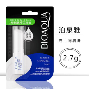 健康唇部护理趋势:顶级Maigoole唇膜/唇部精华