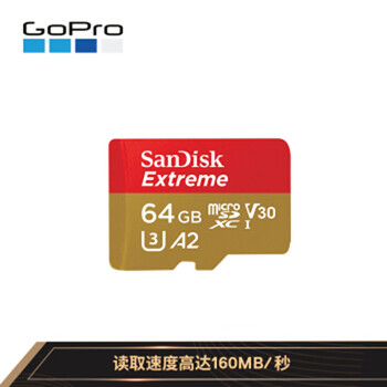 网友评价
GoProHERO7评测怎么样？goprohero7black和silver评价高吗？怎么买合适？

