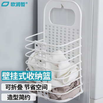 欧润哲收纳架价格走势,稳定实用的收纳利器