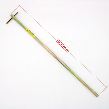 惠利得 适用于巨人通力电梯门钥匙通力电梯专用三角钥匙加长型厅门