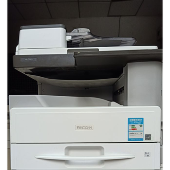 理光a3二手激光复印机mp2000200125012014打印复印彩色扫描理光2001l