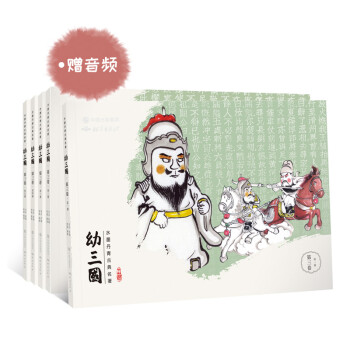 2022最新款三合一梳妆镜价格走势:一天涨100元?