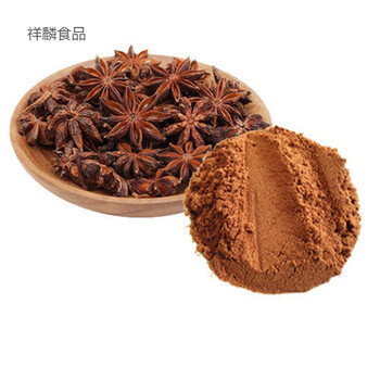 广西桂皮碎肉桂皮卤料餐饮香料调料大料八角粉500g