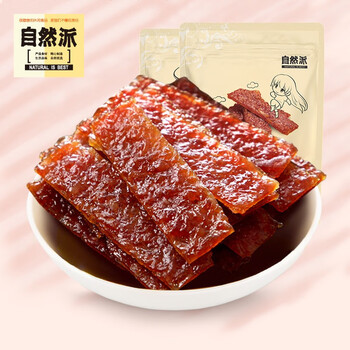 美味肉干肉脯品牌推荐