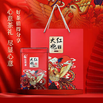 山岩茶自饮罐装礼盒肉桂茶 大红袍500g 醇厚回甘 经久耐泡【图片 价格