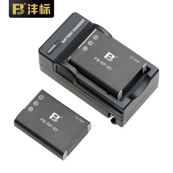 沣标(FB)富士NP-95微单相机电池 XF10 X-S1 X30 X70 X100T X100S 两电一充套装