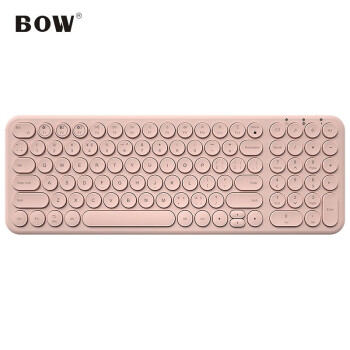 航世（BOW）HB098S-2 多设备无线三蓝牙键盘 轻巧便携手机平板电脑ipad无线蓝牙键盘 粉色