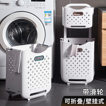 傲家脏衣篓家用脏衣篮卫生间可折叠洗衣篮子浴室洗澡放脏衣服收纳筐桶 镀金提手【带滑轮/可折叠】