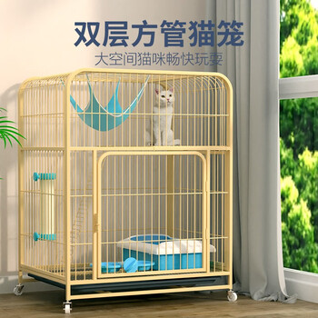 兴达万宠 猫笼大号家用猫笼子猫别墅加粗方管室内猫咪笼子宠物用品 原木色（78*55*100cm）双层猫笼