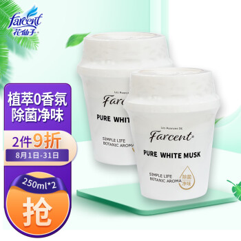 价格波动榜单出炉,花仙子清洁用品稳居第一!