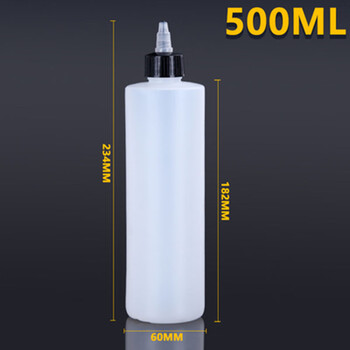 化科 挤压尖嘴瓶 半透明塑料瓶 500毫升半透明瓶 30个 