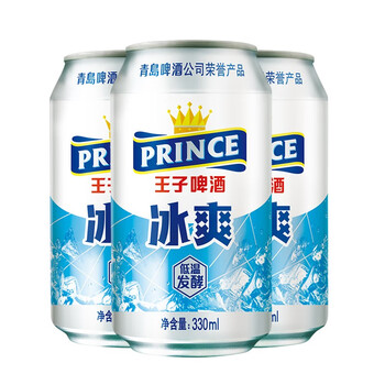2023年3月4日更新【万能白菜价】的图片 第55张