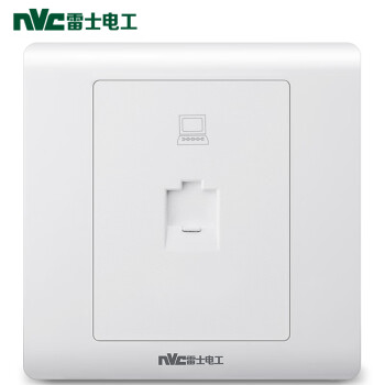 雷士电工（NVC）开关插座 电脑插座86型六类暗装墙壁网络信息开关面板 D1心洁系列白色 电工电料