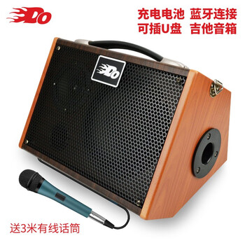 【DO乐器旗舰店】令人向往的乐器配件,价格走势分析!