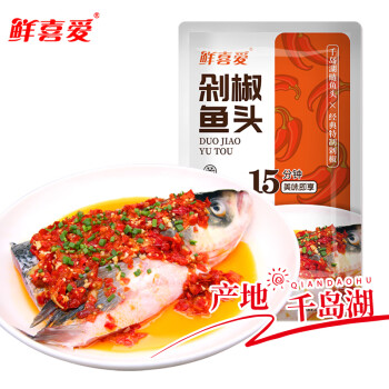 京东鲜品|鲜喜爱系列-新鲜鱼类，美味佳肴