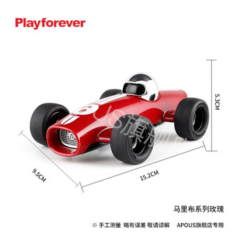Playforever 英国playforever 小汽车儿童玩具车模型创意摆件生日新年礼物 马利布系列玫瑰