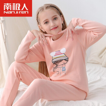 南极人儿童内衣女童黄金绒保暖套装价格走势和销量分析