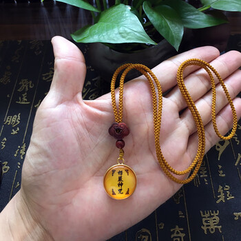 小米星楞严咒护身符新款楞严咒挂件护身符儿童随身佩戴经文吊坠结缘