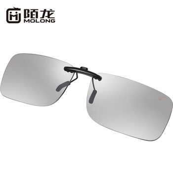 今日好价：Move Free益节红瓶