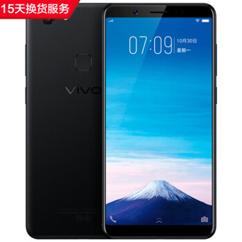 【二手9成新】vivo Y75 安卓手机 4G+32GB 全网通   5.7英寸 黑色 全网通(4G RAM+32G ROM)