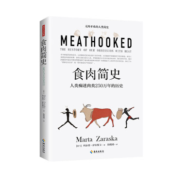 如何把握价格走势,轻松拥有心仪物品-专业SEO指南
