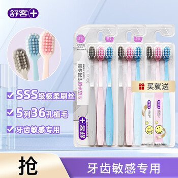 今日带货：17周年蛋Tee