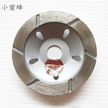 小蜜蜂金刚石磨盘磨片 角磨机大理石打磨片 石材混泥土磨轮碗磨片 【小蜜蜂丰收】80mm宽齿 白色 买十送一【图片 价格 品牌 报价】-京东