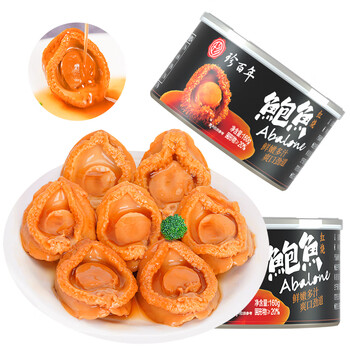 今日带货：单肩包