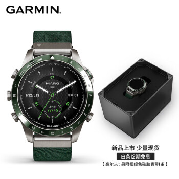 佳明（GARMIN）MARQ Golfer （Gen2）高尔夫高端智能腕表心率血氧多频多星定位