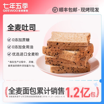京东饼干蛋糕价格趋势和商品推荐