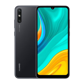 手机哪个品牌的性价比高（手机哪个品牌的性价比高）-图片3