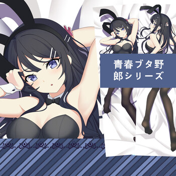 樱岛麻衣抱枕青春猪头少年不会梦到兔女郎学姐樱岛麻衣等身抱枕全身长