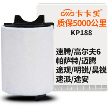 卡卡买空气滤清器价格走势及品牌推荐