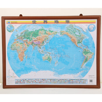世界地形图 3D凹凸立体地图 0.8米x0.6米 世界地图 PVC材质冲压成型 星球地图出版社