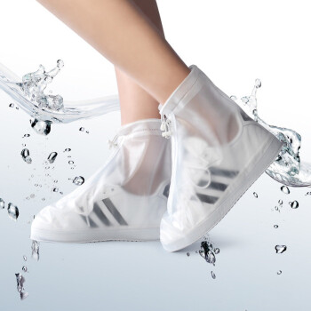 腾驰 雨鞋套防水雨天防滑防水鞋套男女通用加厚防滑耐磨PVC透明高帮雨靴套（A5透明款） L