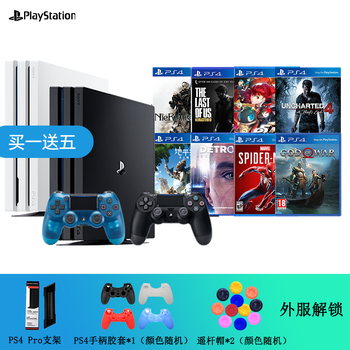 索尼 Sony Ps4 Pro Ps4游戏主机 家用电视电脑娱乐游戏机ps4 Pro 热门独占必玩套装单手柄 图片价格品牌报价 京东 索尼 Sony Ps4 Pro Ps4游戏主机 家用电视电脑娱乐游戏机ps4 Pro 热门独占必玩套装单手柄 图片价格品牌报价 京东