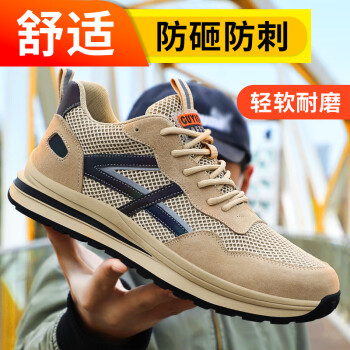 功能鞋价格走势与销量趋势分析,最新功能鞋排行榜