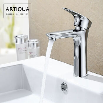 artiqua全铜面盆龙头冷热龙头洗手盆台下盆洗脸盆面盆水龙头圆形款