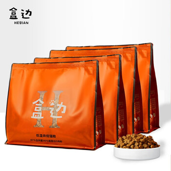 盒边低温烘焙猫粮无谷幼猫成猫专用全阶段鸭肉猫粮  鸭肉烘焙粮1kg*4袋