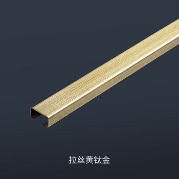 纳肯熊方形不锈钢地面地板压地线槽电线压线条明装明线槽装饰地面金属