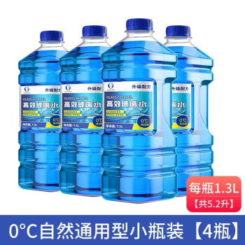 2023年4月25日更新【万能白菜价】的图片 第50张