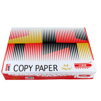金旗舰app红钢炮a4 70g克打印纸复印纸 10包装/箱 500张/包 红色