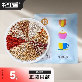 2022年10月10日更新【万能白菜价】的图片 第84张