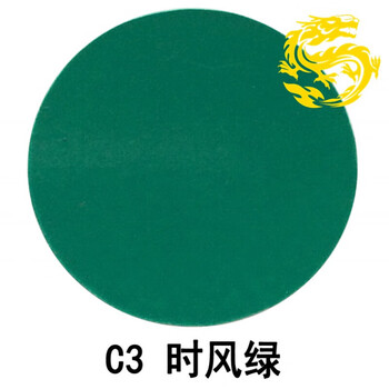 军绿色墨绿色自动手喷漆迷彩汽车家具金属亮光环保水性油漆时风绿noc3