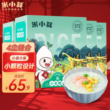 享受品质美食,体验小米科技——米小芽小米粥米价格走势分析