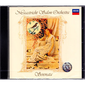 沙龙乐队夜莺小夜曲cd4123222